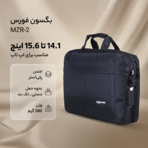 کیف لپ تاپ بگسون فورس مدل MZR-2 مناسب برای لپ تاپ 14.1 تا 15.6 اینچی