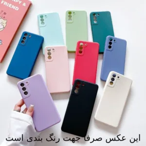 کاور قاب لایف مدل سیلیکونی پاک کنی مناسب برای گوشی موبایل سامسونگ Galaxy A15