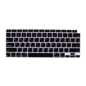 محافظ كيبورد با حروف فارسی مدل MYD92 مناسب برای لپ تاپ اپل MacBook Pro MYD92