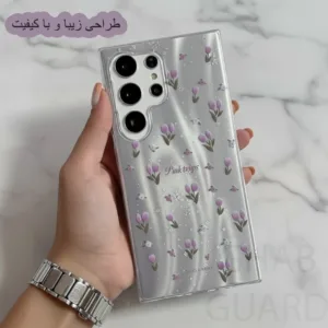 کاور قاب گارد مدل LAKG مناسب برای گوشی موبایل سامسونگ Galaxy A36 5G / A56 5G