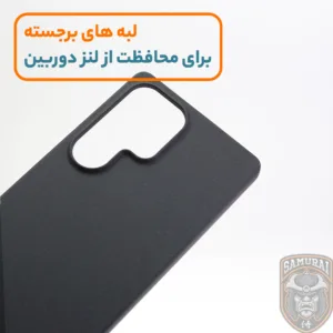 کاور سامورایی مدل Scaly مناسب برای گوشی موبایل سامسونگ Galaxy S25 Ultra