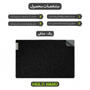 برچسب پوششی پشت لپ تاپ مولتی نانو طرح کهکشانی مدل X-F1G مناسب برای لپ تاپ لنوو IdeaPad Slim 3 Siru 8 2023 15.6 inch