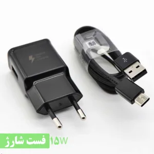 شارژر دیواری مدل A50 به همراه تبدیل USB-C
