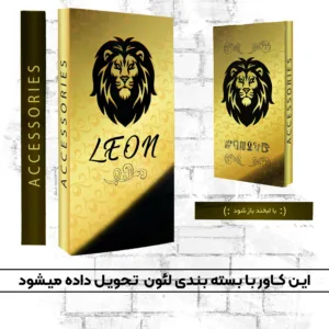 کاور لئون مدل Noki1059 Yo مناسب برای گوشی موبایل نوکیا 105 2019