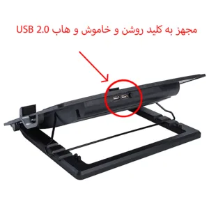 پایه خنک کننده لپ تاپ لوتوس مدل ICE BLUE LIGHT GF-213