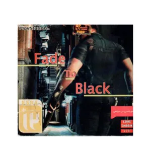 بازی Fade to black مخصوص ps1