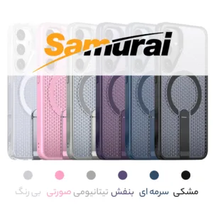 کاور سامورایی مدل Cool Stand مناسب برای گوشی موبایل سامسونگ Galaxy S25 Ultra