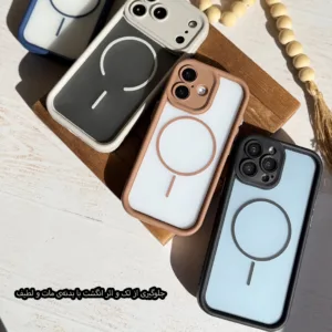 کاور قاب گارد مدل AIMG مناسب برای گوشی موبایل اپل iPhone 17