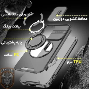 کاور سامورایی مدل Eros مناسب برای گوشی موبایل سامسونگ Galaxy A56 / Galaxy A36