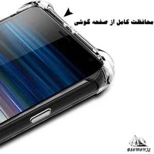 کاور دیامانته مدل ساده مناسب برای گوشی موبایل سامسونگ Galaxy A36