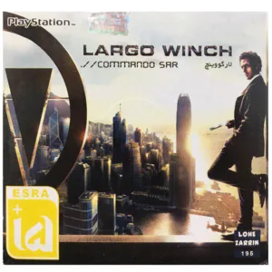 بازی LARGO مخصوص PS1 نشر لوح زرین