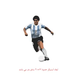برچسب لپ تاپ طرح فوتبال کد 423