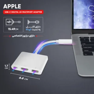 مبدل USB-C اپل مدل Digital AV Multiport Adapter