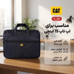 کیف لپ تاپ کد C_02 مناسب برای لپ تاپ 15 اینچی