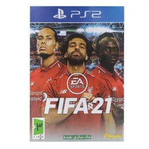 بازی FIFA 21 مخصوص PS2 عصر بازی نسخه مادسازی شده