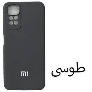 کاور مدل SILICONE CASE مناسب برای گوشی موبایل Redmi Note 11 4G / Note 11s 4G