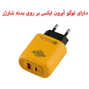 شارژر دیواری 25 وات دو پورت آیرون ایکس مدل PDQC30 به همراه کابل تبدیل USB/USB-C به لایتنینگ/USB-C طول 1.5 متر