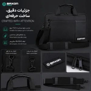 کیف لپ تاپ بگسون فورس مدل LR-1607 مناسب برای لپ تاپهای 15.6 اینچ، 13.5 تا 13 اینچ