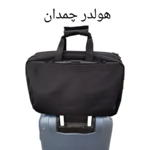 کیف لپ تاپ مدل CT89 مناسب برای لپ تاپ  16 اینچی
