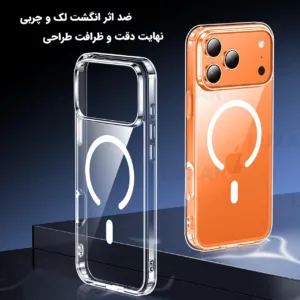 کاور لوکسار مدل 18ProMax _clmag مناسب برای گوشی موبایل اپل iPhone 18 Pro Max