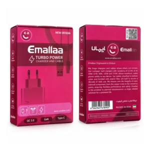 شارژر دیواری 67 وات ایمالا مدل 67W HyperCharge به همراه کابل تبدیل USB به USB-C