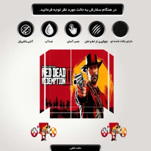 برچسب پلی استیشن ۴ مدل ps4 fat طرح red dead کد PS-1036