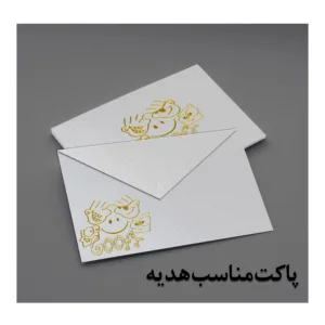 استیکر لپ تاپ و موبایل گوفی طرح گیمینگ نئون مجموعه 16 عددی
