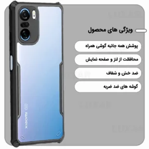 کاور لوکسار مدل k40f3 -Vetra مناسب برای گوشی موبایل شیائومی K40 / K40 Pro / Poco F3 5G / Mi 11i / Mi 11 X