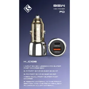 شارژر فندکی 95 وات 2 پورت کلومن مدل K-C106