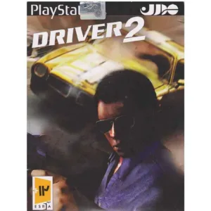 بازی Driver 2 مخصوص PS2