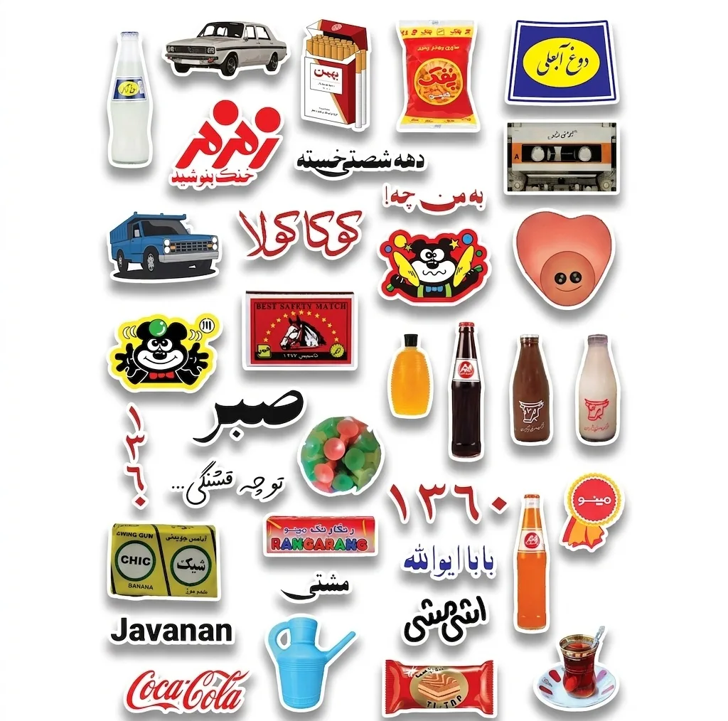 استیکر لپ تاپ و گوشی طرح نوستالژی مجموعه 36 عددی