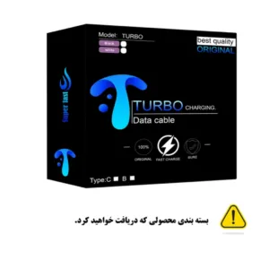 شارژر دیواری 15 وات مدل Galaxy A51 به همراه کابل تبدیل USB_C