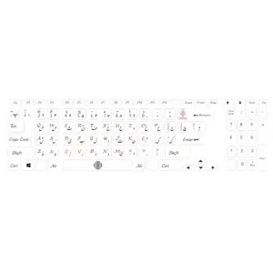 برچسب کیبورد حروف فارسی کد 075