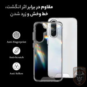 کاور سامورایی مدل Space مناسب برای گوشی موبایل سامسونگ Galaxy A57