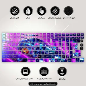 برچسب حروف فارسی کیبورد مدل Gaming کد K-122