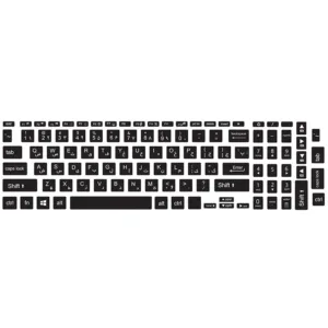 برچسب حروف فارسی کیبورد توییجین وموییجین مدل blc01 مناسب برای لپ تاپ ایسوس 15 و 15.6 اینچ