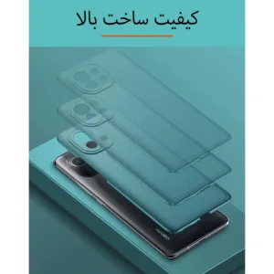 کاور سامورایی مدل Scaly مناسب برای گوشی موبایل شیائومی Mi 11 Lite 4G / Mi 11 Lite 5G / 11 Lite 5G NE