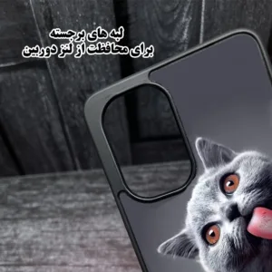 کاور قاب گارد مدل CHAPGHAB مناسب برای گوشی موبایل اپل iPhone X / XS