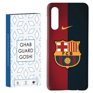 کاور قاب گارد گوشی طرح تیم بارسلونا کد Dimo-090 مناسب برای گوشی موبایل سامسونگ GALAXY A50 / A30s