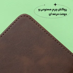 کیف کلاسوری دیامانته مدل Scusa Rd مناسب برای گوشی موبایل داریا باند 1 به همراه بند آویز