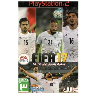 بازی fifa 2017 مخصوص PS2