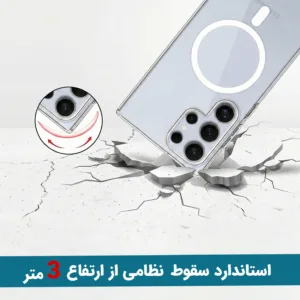 کاور ونزو مدل MagS مناسب برای گوشی موبایل سامسونگ Galaxy S25 Ultra