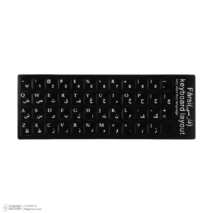 برچسب کیبورد فارسی لپ تاپ مدل QH-01