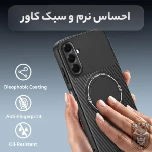 کاور سامورایی مدل Carbon Stand مناسب برای گوشی موبایل سامسونگ Galaxy A57