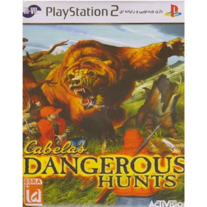 بازی Dangerous Hunts مخصوص PS2