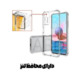 کاور قاب گارد مدل KPG20 مناسب برای گوشی موبایل شیائومی Redmi 13C 4G / Poco C65