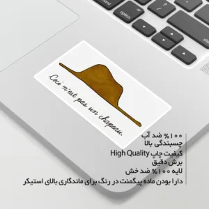 استیکر لپ تاپ ماسا دیزاین طرح شازده کوچولو مدل STKJO