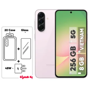 گوشی موبایل سامسونگ مدل Galaxy A56 دو سیم کارت ظرفیت 256 گیگابایت و رم 8 گیگابایت - ویتنام - به همراه شارژر 45 وات سامسونگ، 2 عدد قاب و 1 عدد محافظ صفحه نمایش