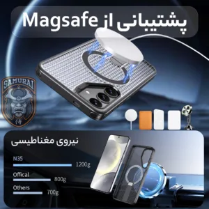 کاور سامورایی مدل Cool Stand مناسب برای گوشی موبایل سامسونگ Galaxy S25 FE