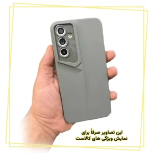 کاور قاب ایران مدل POR مناسب برای گوشی موبایل شیائومی Mi 11 Lite